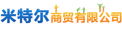 六安服务中心
